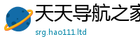 2025新门正版免费资本随2025新澳门天天免费谜语答案
